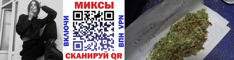 БУТИРАТ GHB  Вилюйск 