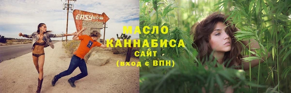 круглые Магадан