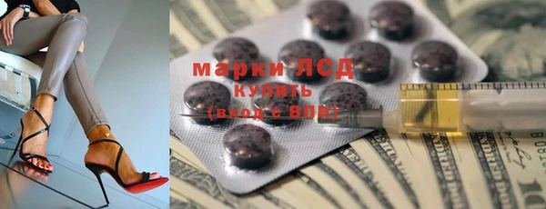 круглые Магадан