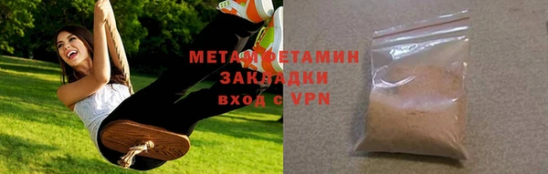 круглые Магадан