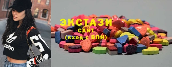 скорость Бородино