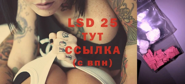 кокаин VHQ Магас