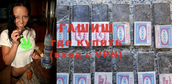 2c-b Бугульма