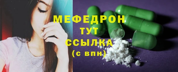 дистиллят марихуана Майский
