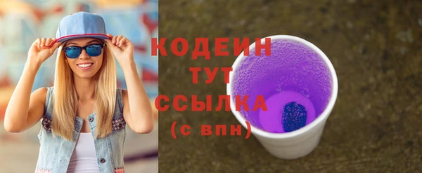 круглые Магадан
