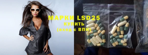 дистиллят марихуана Майский