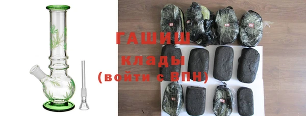 круглые Магадан