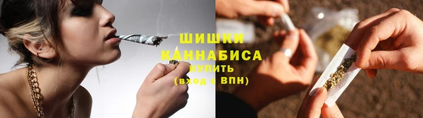 дистиллят марихуана Майский
