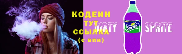 дистиллят марихуана Майский