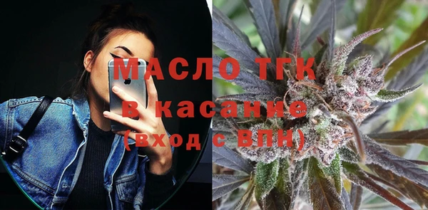 кокаин VHQ Магас