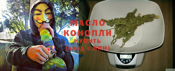 кокаин VHQ Магас
