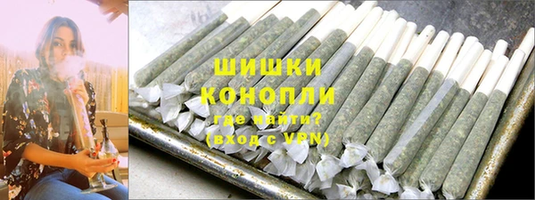 не бодяженный Сосновка