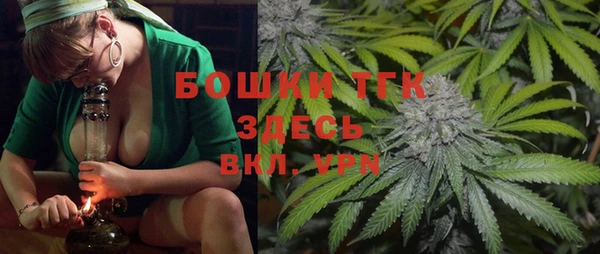 каннабис Покров