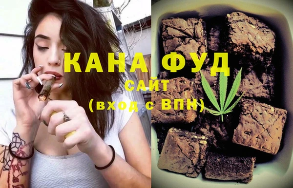 круглые Магадан