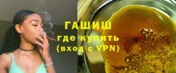 кокаин VHQ Магас