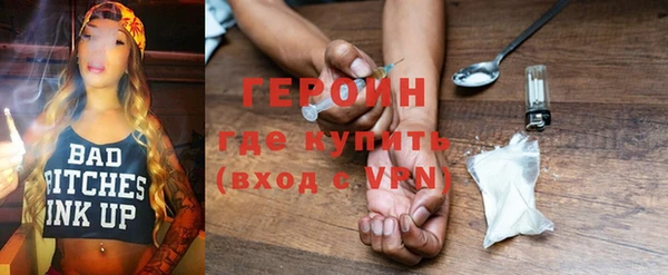 круглые Магадан