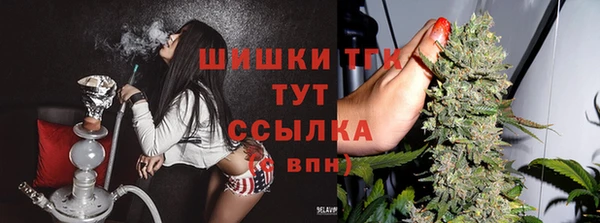 кокаин колумбия Липки