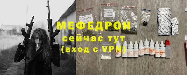 дистиллят марихуана Майский