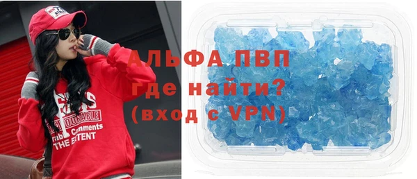 круглые Магадан
