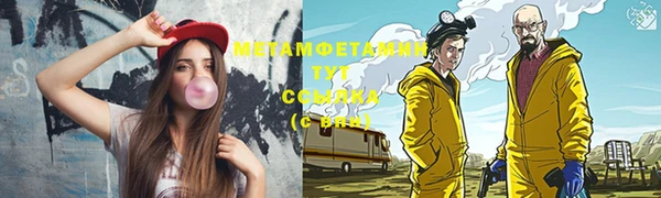 круглые Магадан