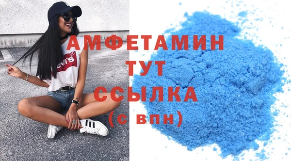 круглые Магадан