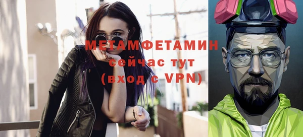 круглые Магадан