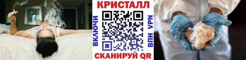 МЕТАМФЕТАМИН Декстрометамфетамин 99.9%  как найти   Вилюйск 
